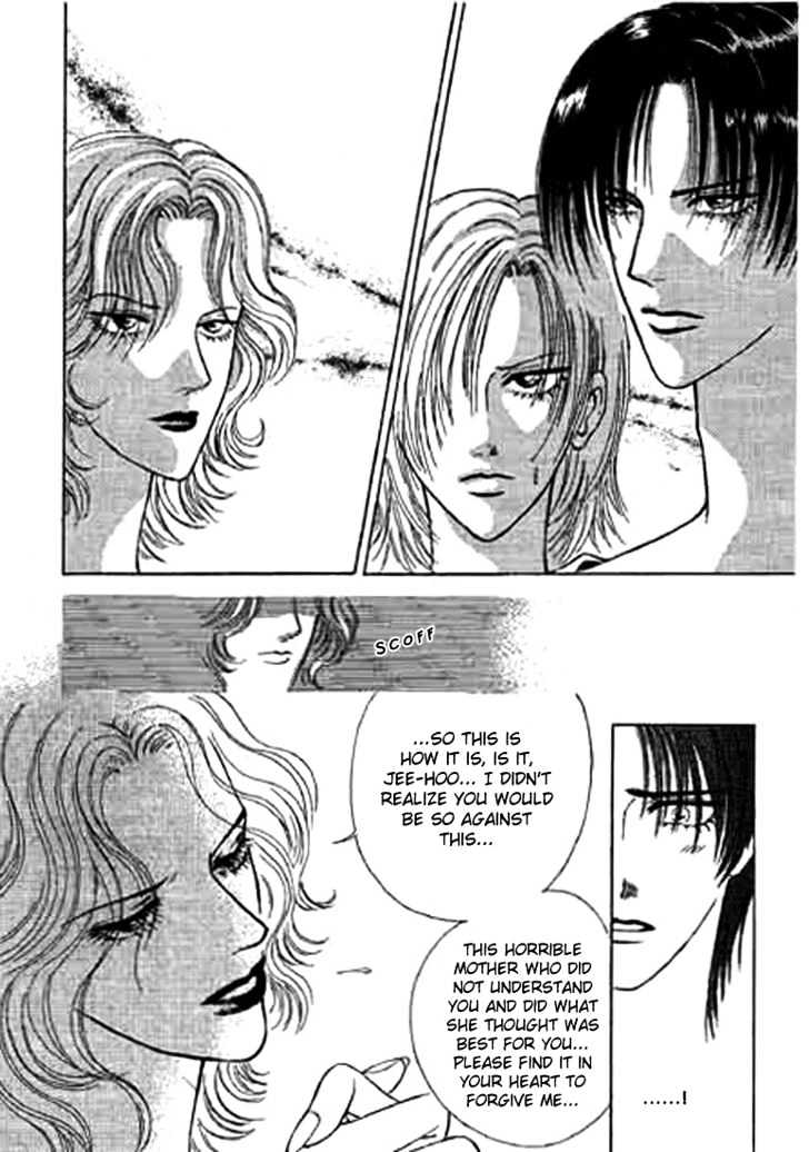 Fate Chapter 2 page 13 - Chapter 2