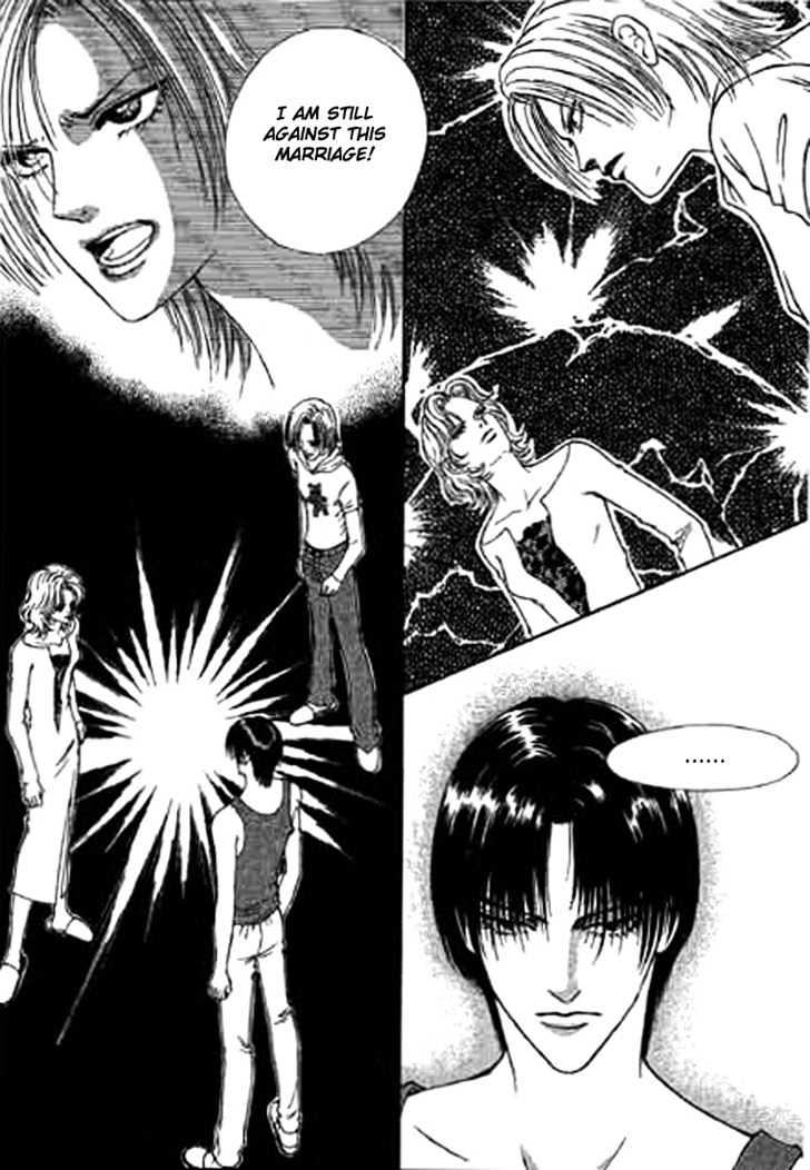 Fate Chapter 2 page 17 - Chapter 2