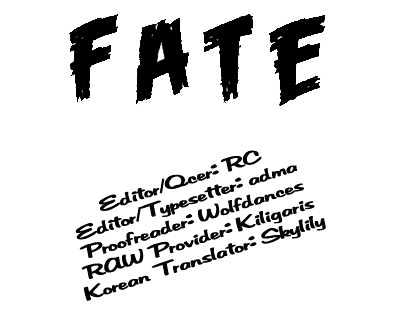 Fate Chapter 2 page 3 - Chapter 2