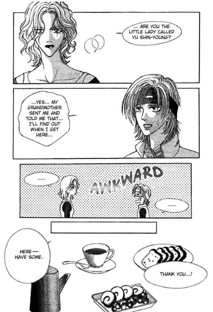 Fate Chapter 2 page 5 - Chapter 2