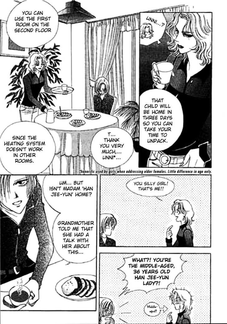 Fate Chapter 2 page 6 - Chapter 2
