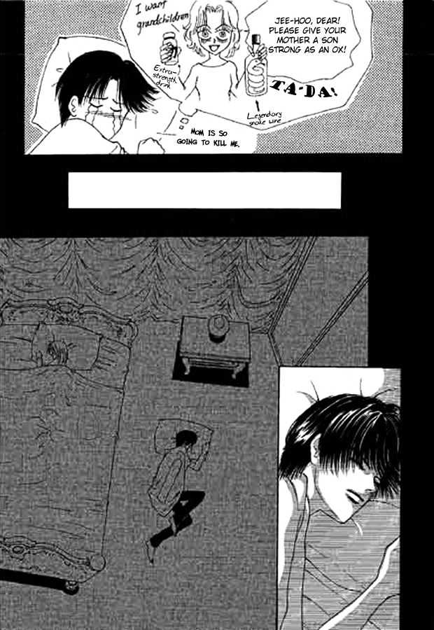 Fate Chapter 3 page 12 - Chapter 3