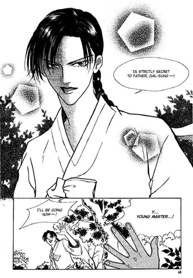Fate Chapter 3 page 17 - Chapter 3