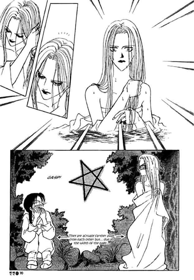 Fate Chapter 3 page 24 - Chapter 3