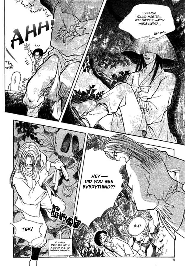 Fate Chapter 3 page 25 - Chapter 3
