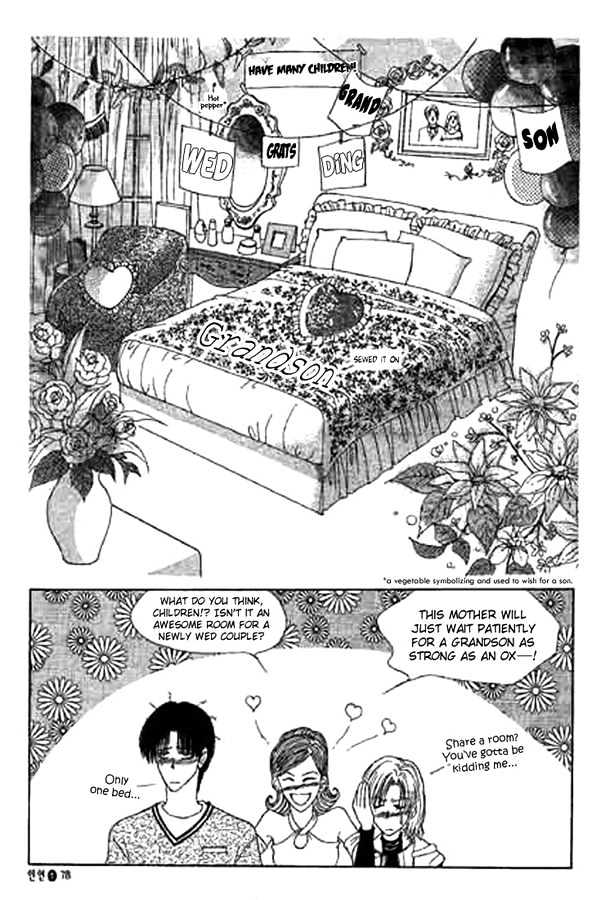 Fate Chapter 3 page 32 - Chapter 3