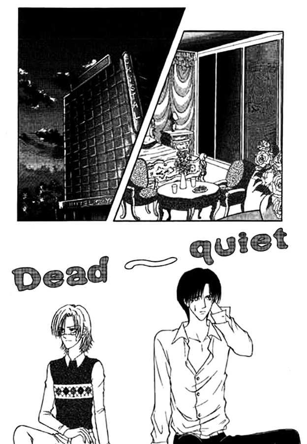 Fate Chapter 3 page 6 - Chapter 3