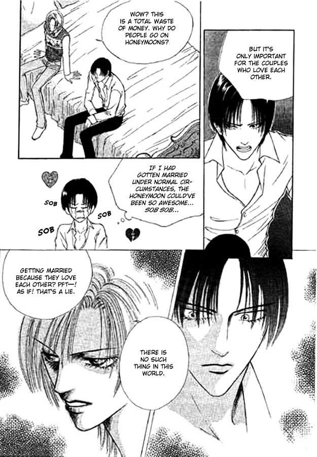 Fate Chapter 3 page 7 - Chapter 3