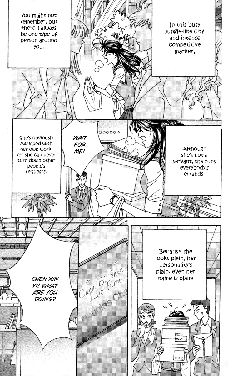 Fated to Love You Chapter 1 page 10 - Chapter 1