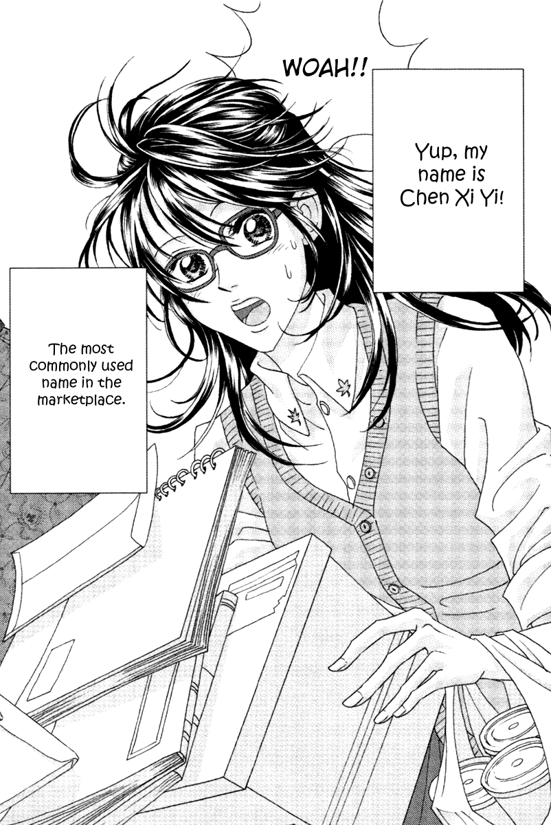 Fated to Love You Chapter 1 page 11 - Chapter 1