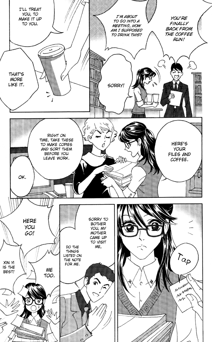 Fated to Love You Chapter 1 page 13 - Chapter 1