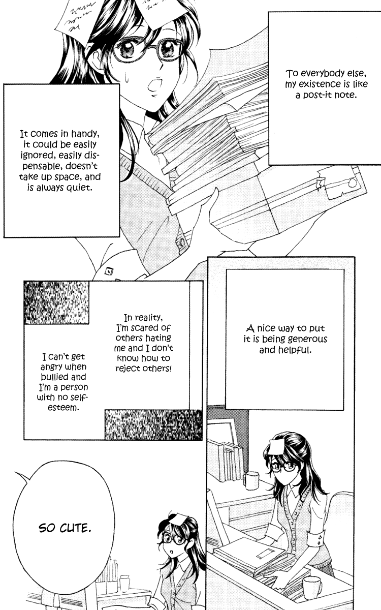 Fated to Love You Chapter 1 page 14 - Chapter 1