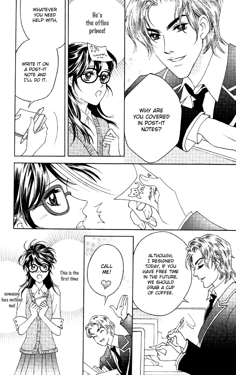Fated to Love You Chapter 1 page 15 - Chapter 1