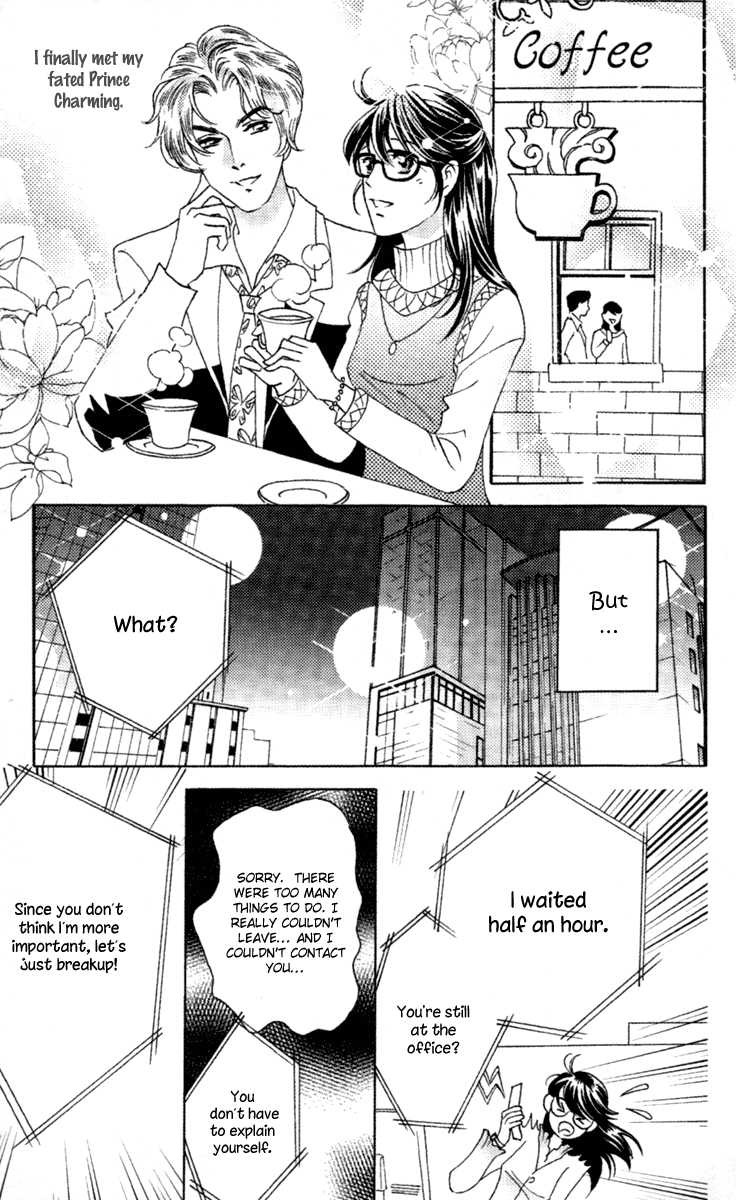 Fated to Love You Chapter 1 page 16 - Chapter 1
