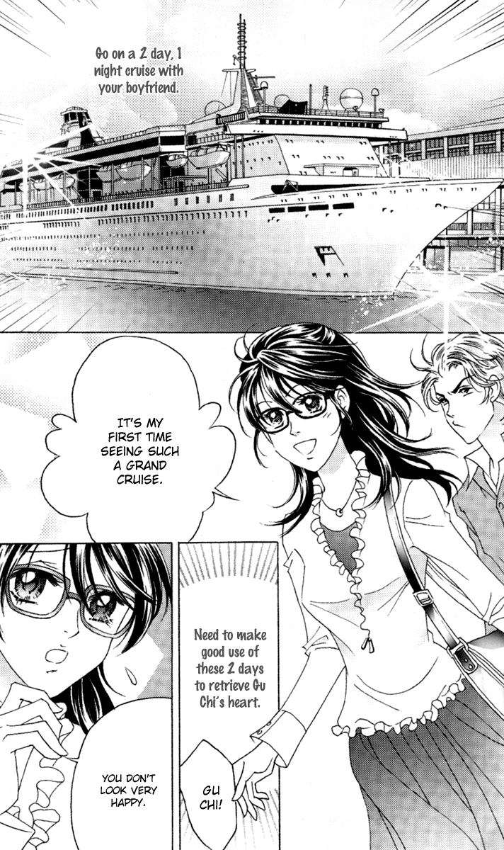 Fated to Love You Chapter 1 page 18 - Chapter 1