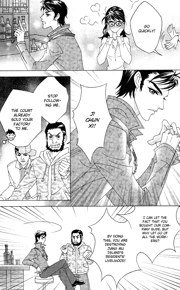 Fated to Love You Chapter 1 page 24 - Chapter 1