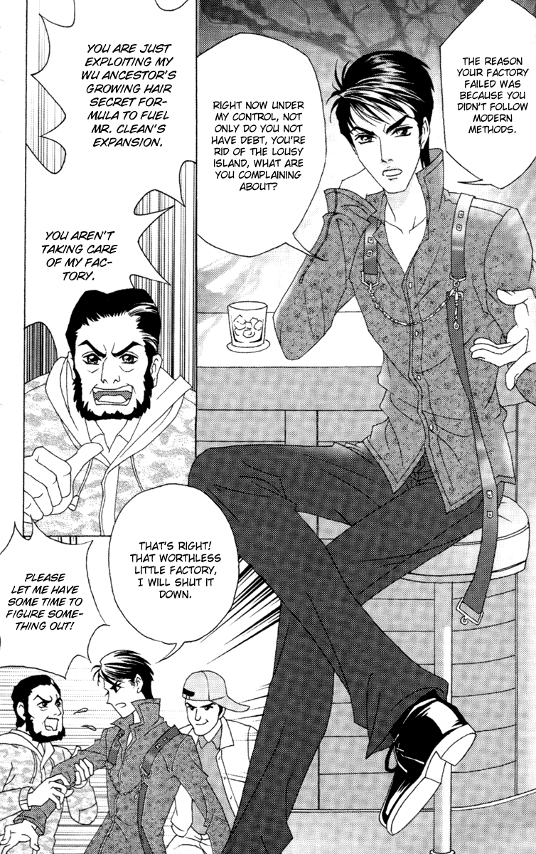 Fated to Love You Chapter 1 page 25 - Chapter 1