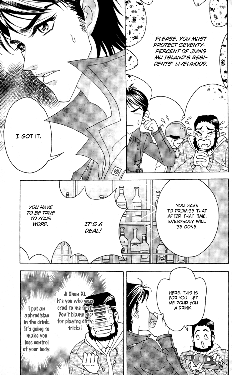Fated to Love You Chapter 1 page 26 - Chapter 1