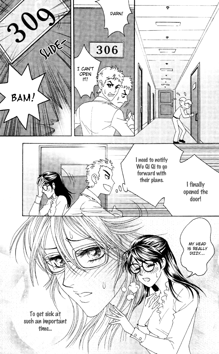 Fated to Love You Chapter 1 page 27 - Chapter 1