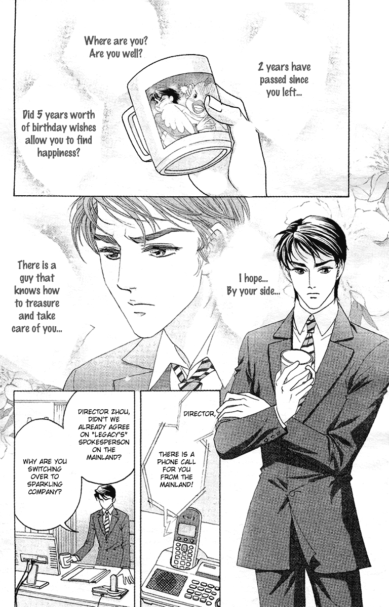 Fated to Love You Chapter 10 page 11 - Chapter 10