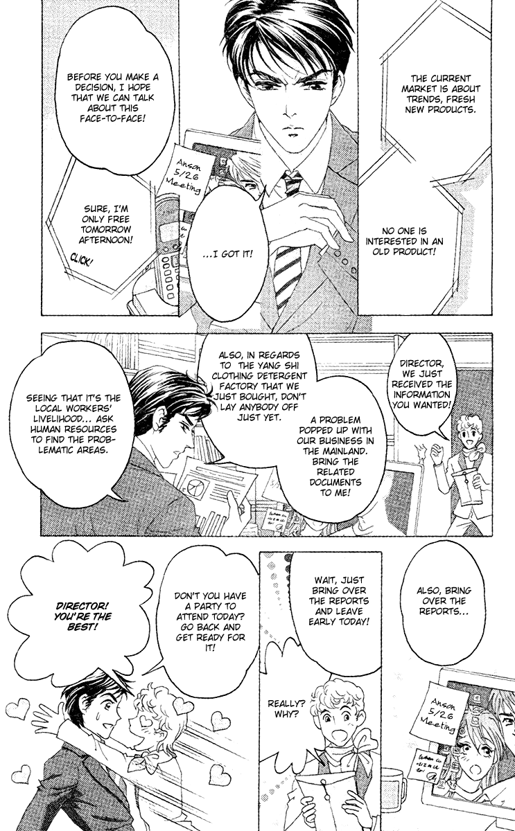 Fated to Love You Chapter 10 page 12 - Chapter 10