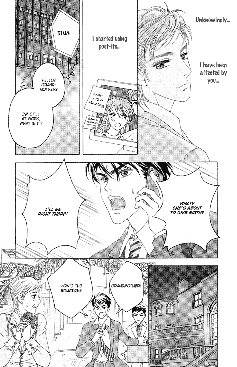 Fated to Love You Chapter 10 page 13 - Chapter 10