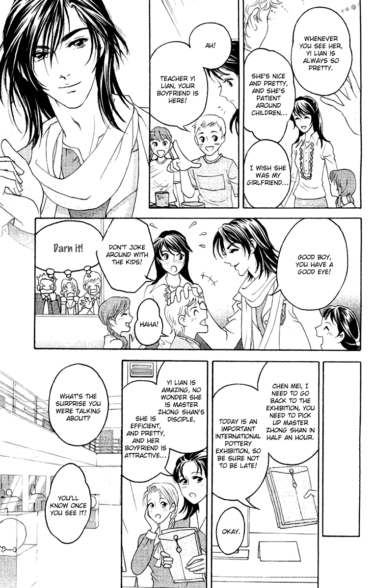 Fated to Love You Chapter 10 page 18 - Chapter 10