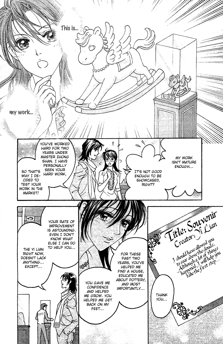 Fated to Love You Chapter 10 page 19 - Chapter 10