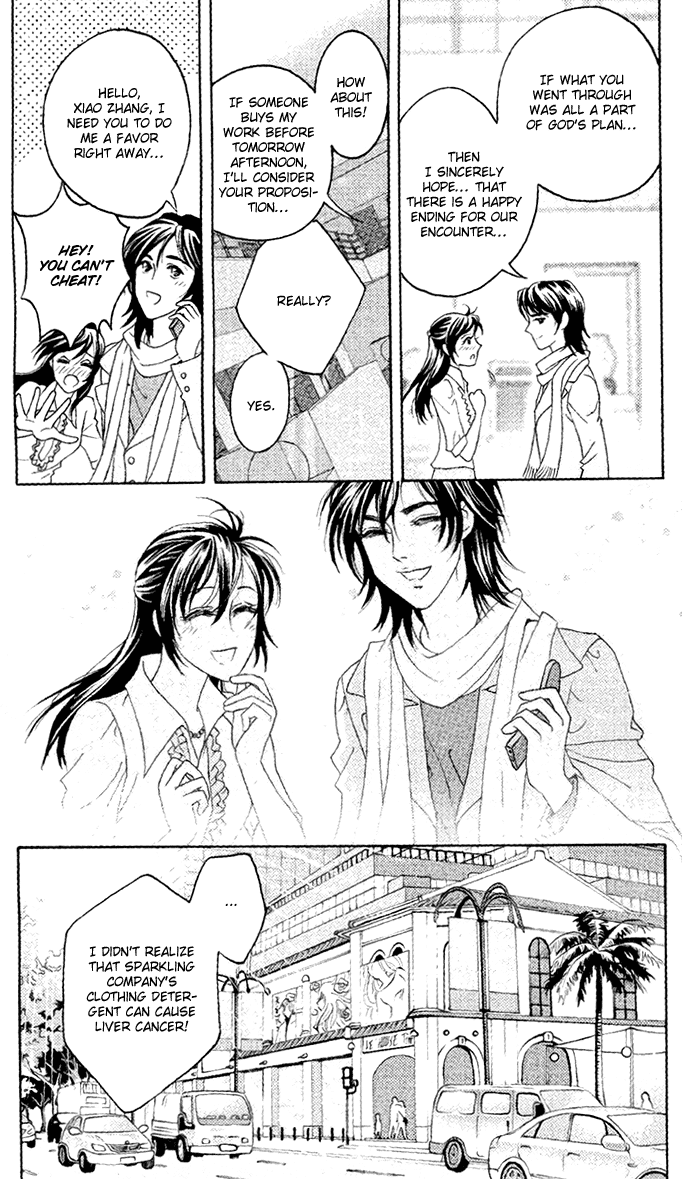 Fated to Love You Chapter 10 page 21 - Chapter 10