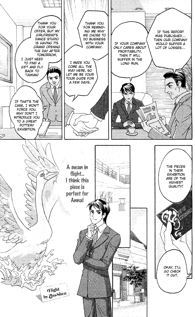 Fated to Love You Chapter 10 page 22 - Chapter 10