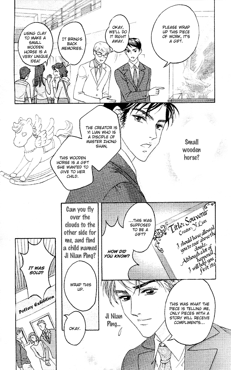 Fated to Love You Chapter 10 page 23 - Chapter 10