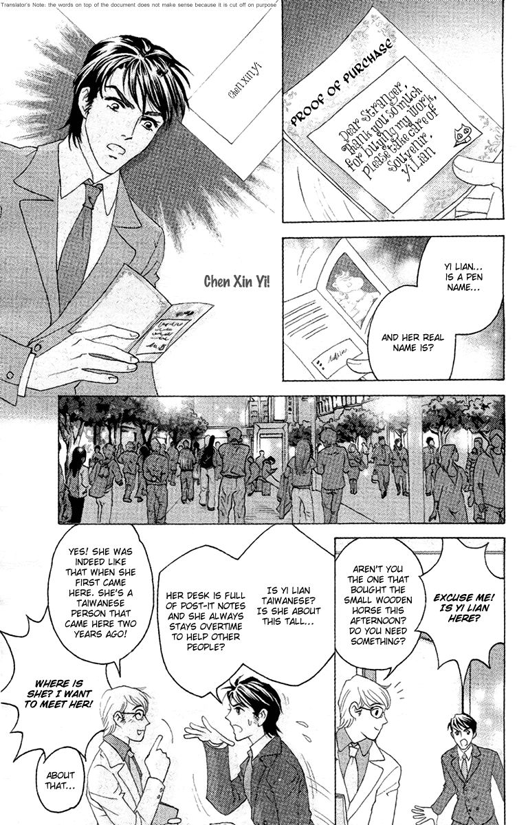 Fated to Love You Chapter 10 page 26 - Chapter 10