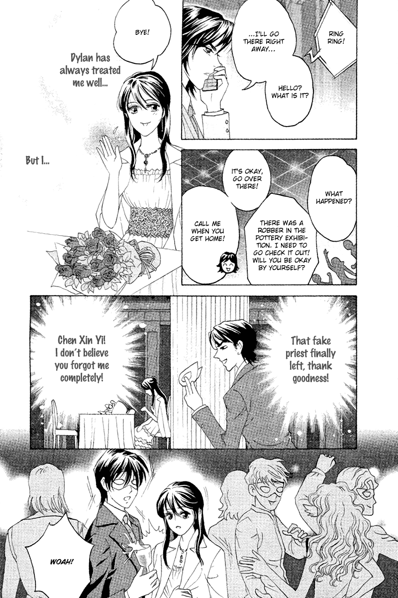 Fated to Love You Chapter 10 page 33 - Chapter 10