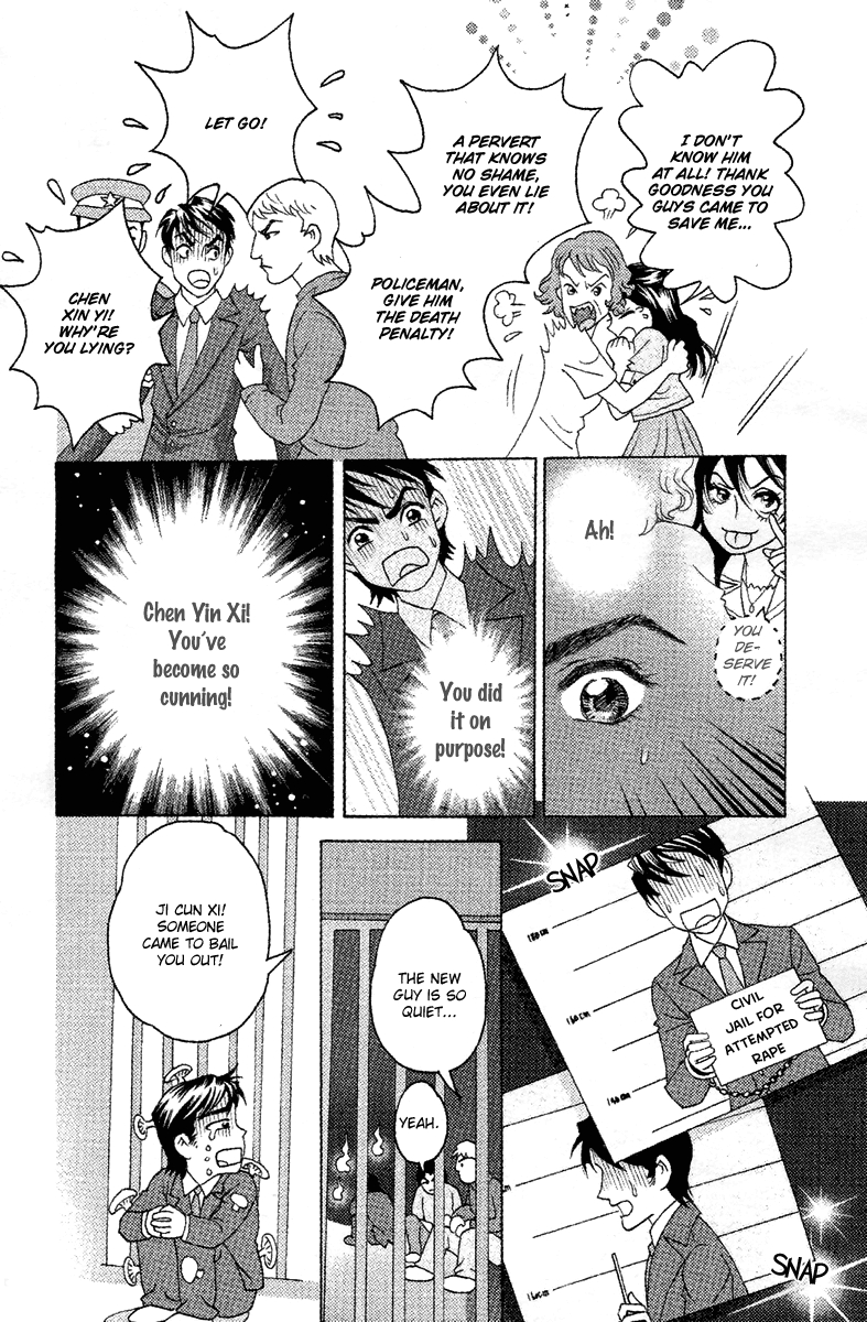 Fated to Love You Chapter 11 page 10 - Chapter 11