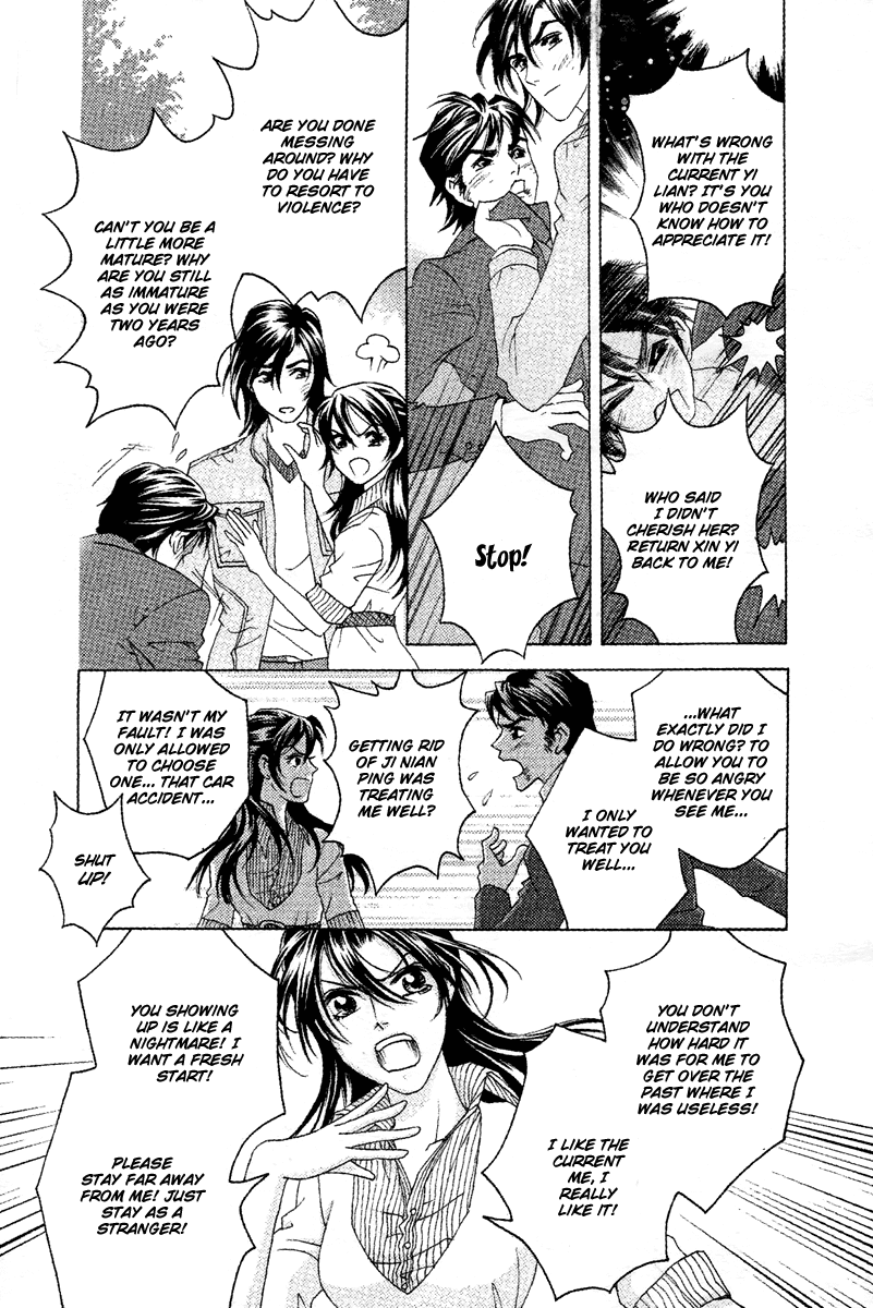 Fated to Love You Chapter 11 page 12 - Chapter 11