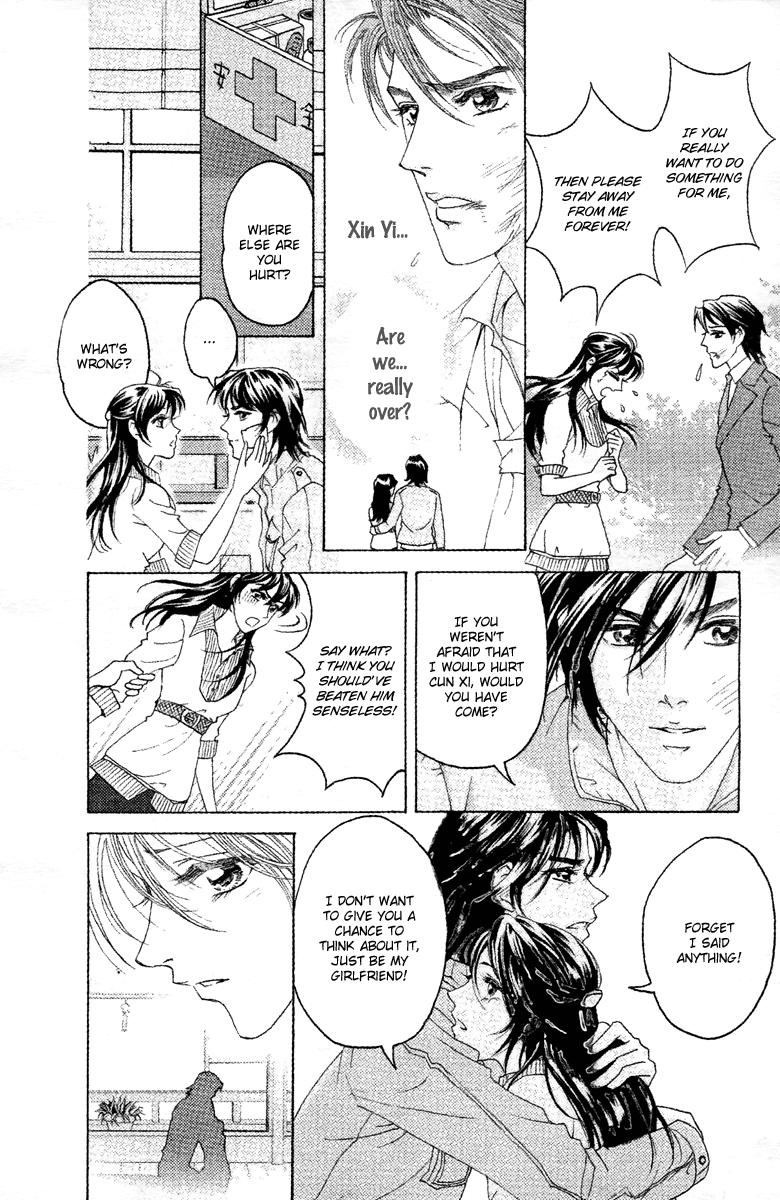 Fated to Love You Chapter 11 page 13 - Chapter 11