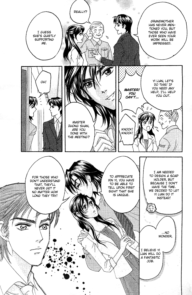 Fated to Love You Chapter 11 page 15 - Chapter 11