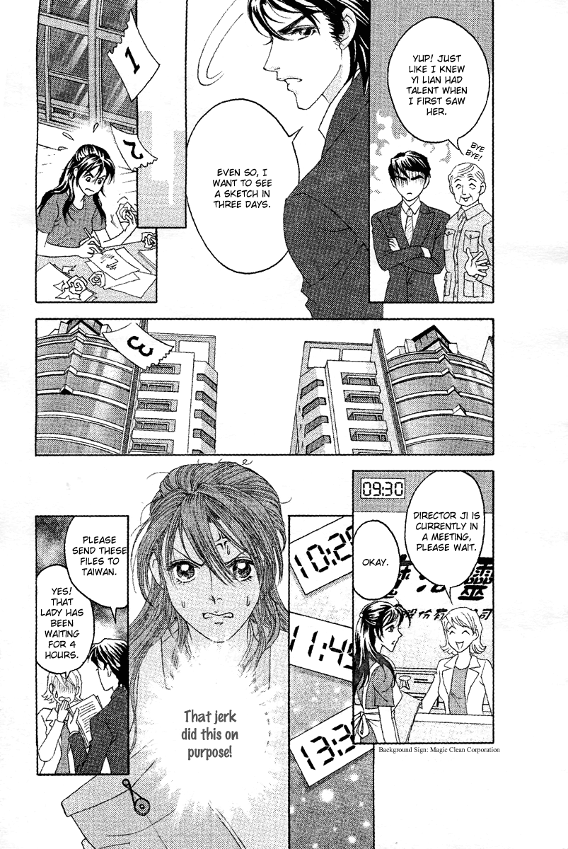 Fated to Love You Chapter 11 page 16 - Chapter 11