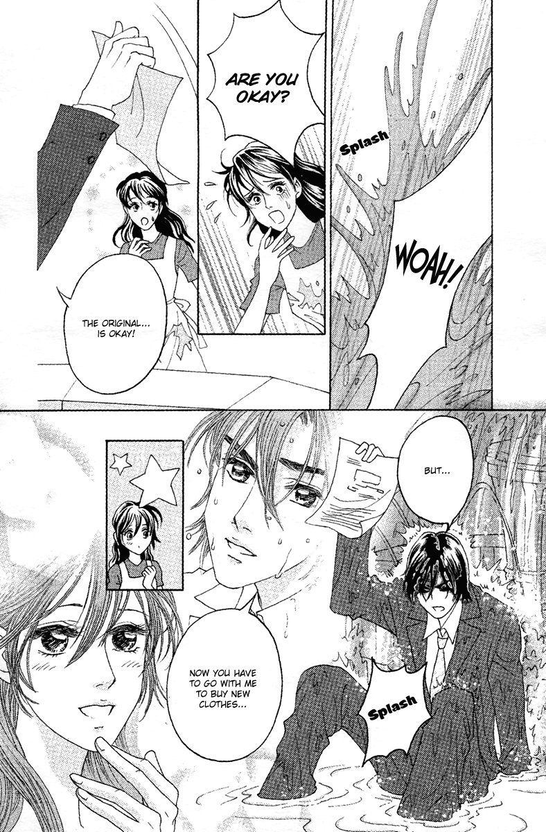 Fated to Love You Chapter 11 page 20 - Chapter 11