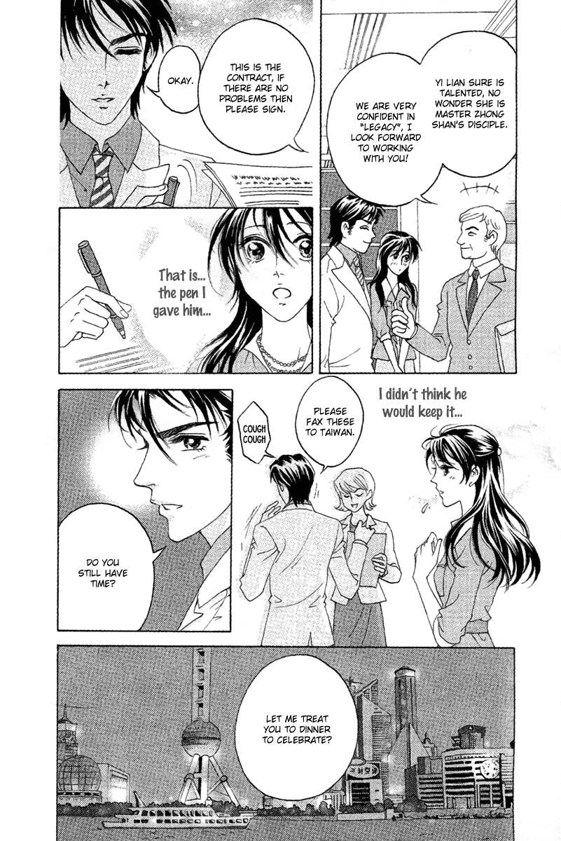 Fated to Love You Chapter 11 page 23 - Chapter 11