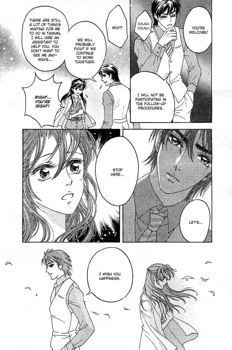 Fated to Love You Chapter 11 page 25 - Chapter 11