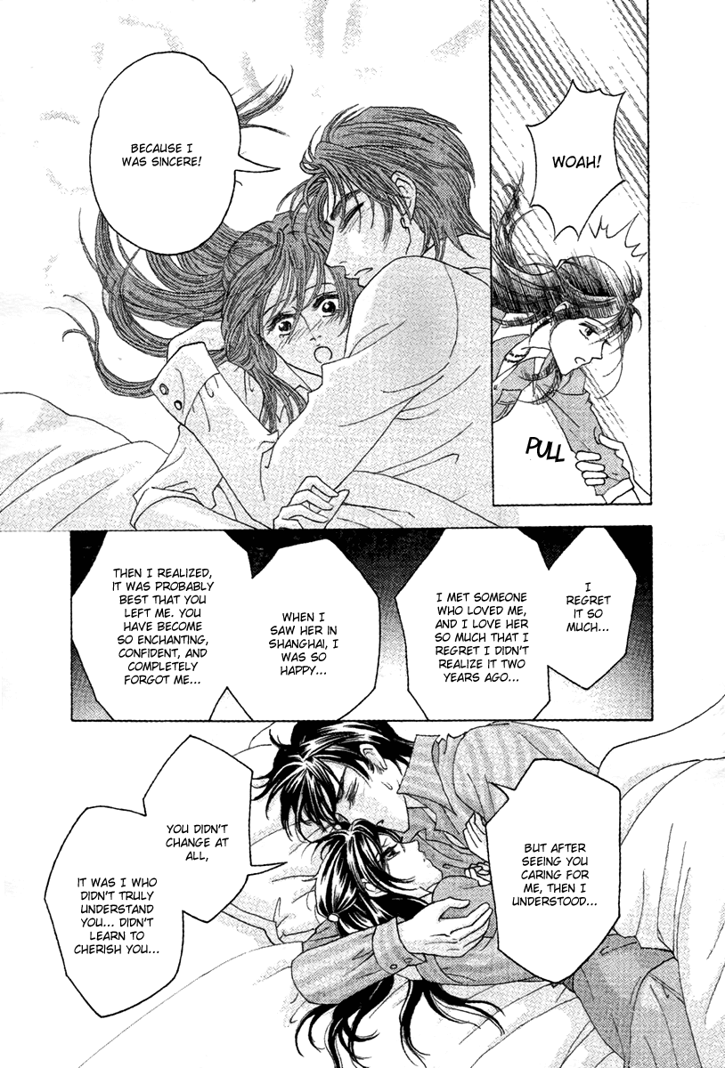 Fated to Love You Chapter 11 page 32 - Chapter 11