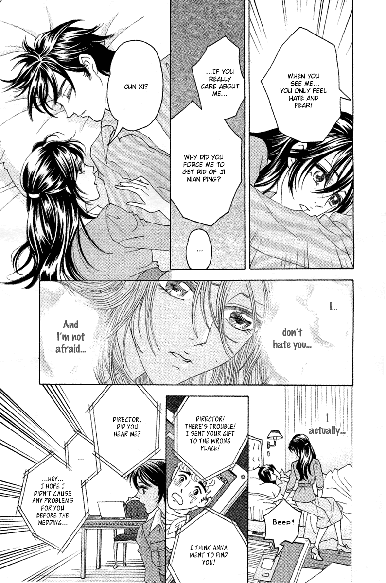 Fated to Love You Chapter 11 page 33 - Chapter 11