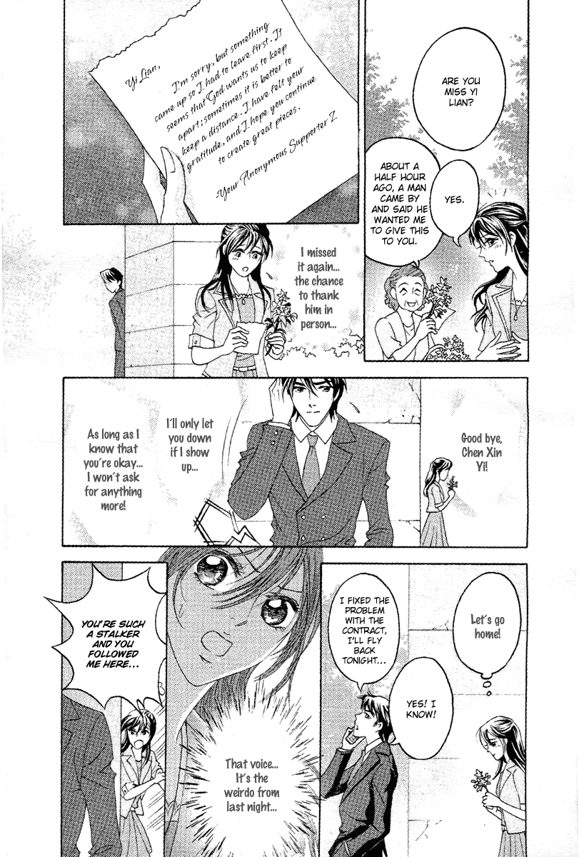 Fated to Love You Chapter 11 page 5 - Chapter 11