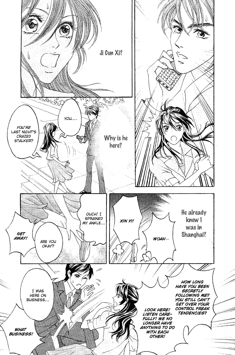 Fated to Love You Chapter 11 page 6 - Chapter 11