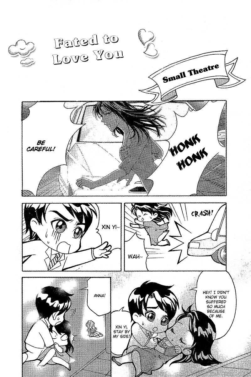 Fated to Love You Chapter 13 page 4 - Chapter 13: [End]