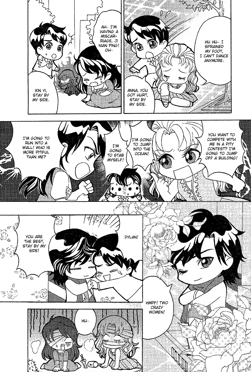 Fated to Love You Chapter 13 page 5 - Chapter 13: [End]