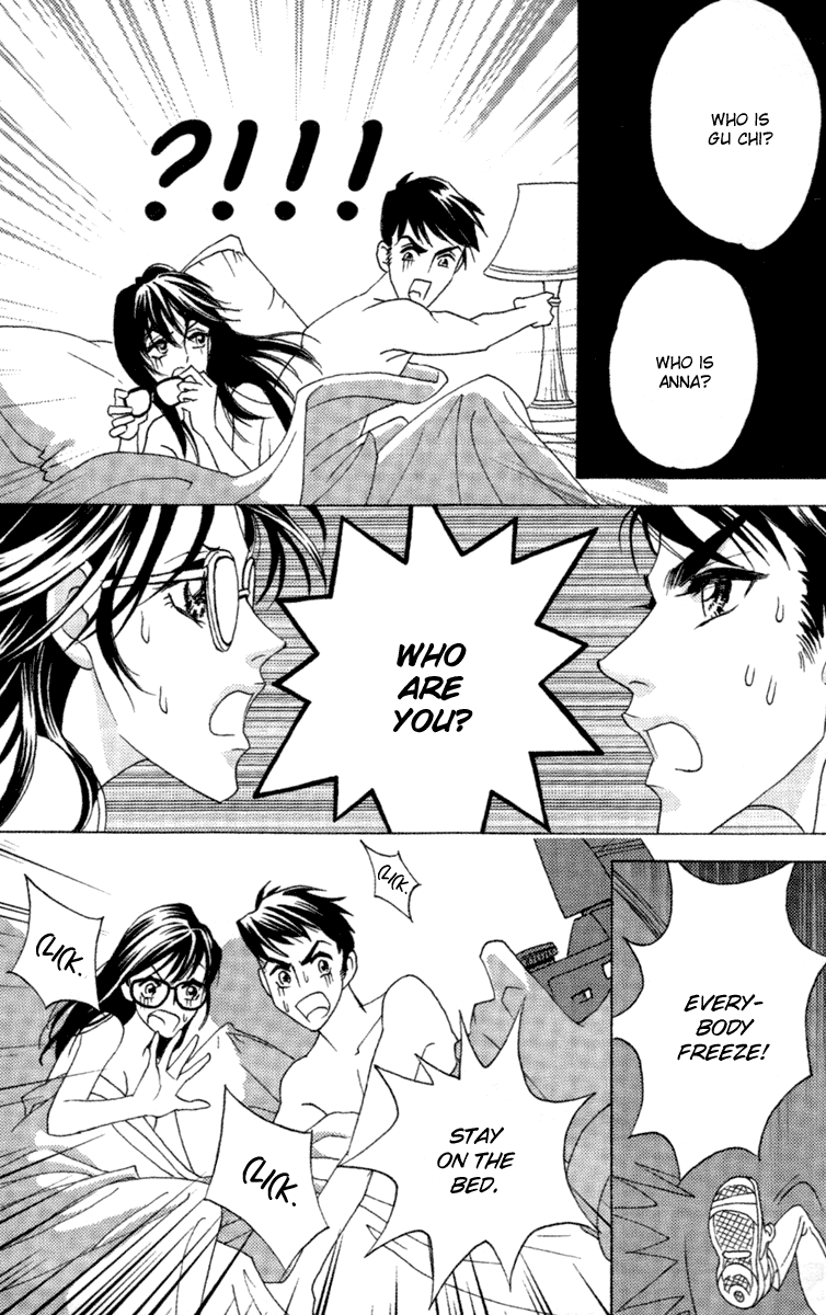 Fated to Love You Chapter 2 page 12 - Chapter 2