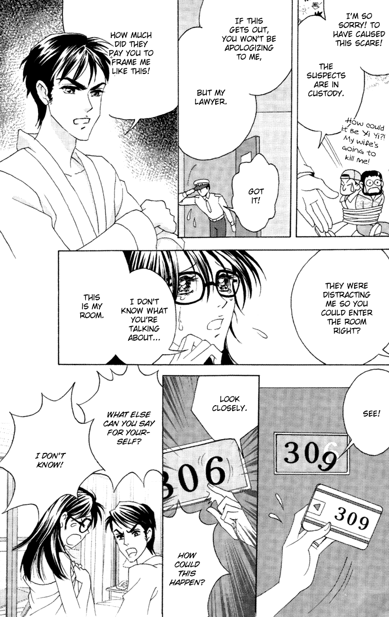 Fated to Love You Chapter 2 page 14 - Chapter 2