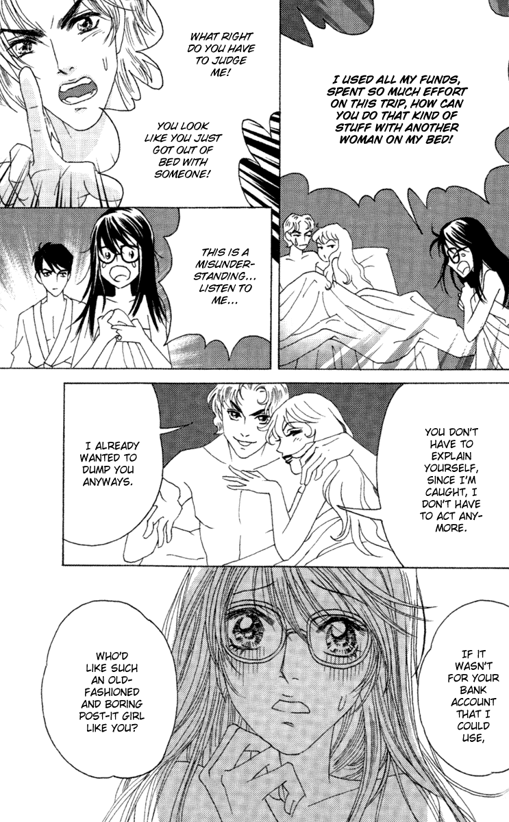 Fated to Love You Chapter 2 page 16 - Chapter 2